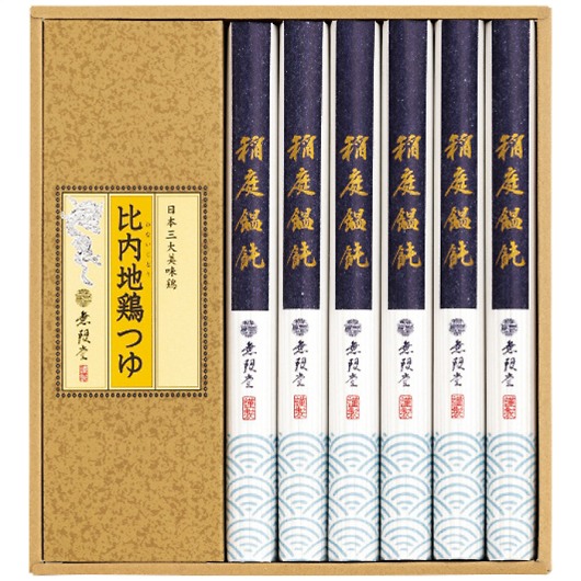 ������ ����Z�J�E����n�{�� MU-25 �摜1