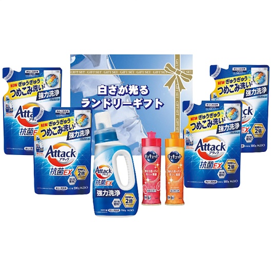 ���������郉���h���[�M�t�g AX-50B �摜1