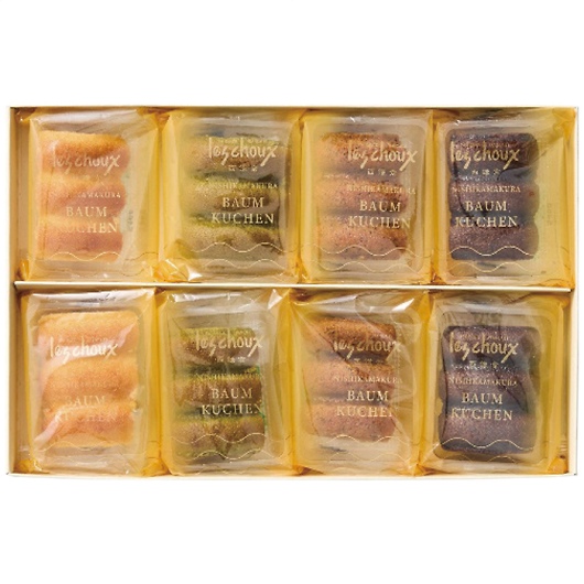 �����q���E�V���[ �����q�o�E���N�[�w��8�� �摜1