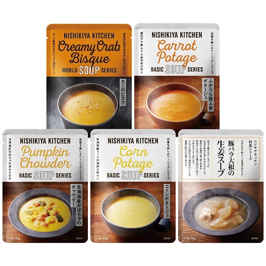 �j�V�L���L�b�`�� �X�[�vBEST5�Z�b�g5�� �摜1