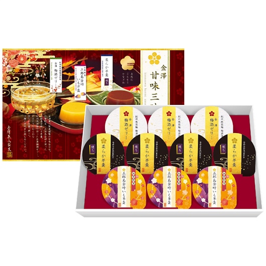 ���V���Z���� 10���V�Ö��O�� BGN-10P �摜1