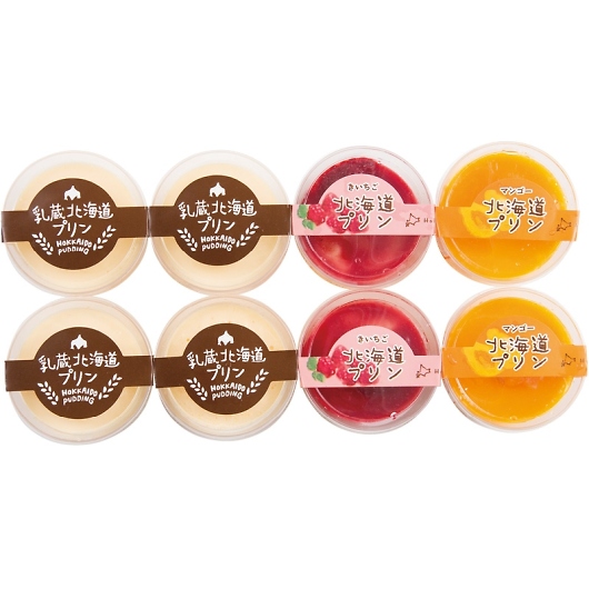 ���� �k�C��3��̍ʂ�v�����Z�b�g 440191 [�Y���i] �摜1