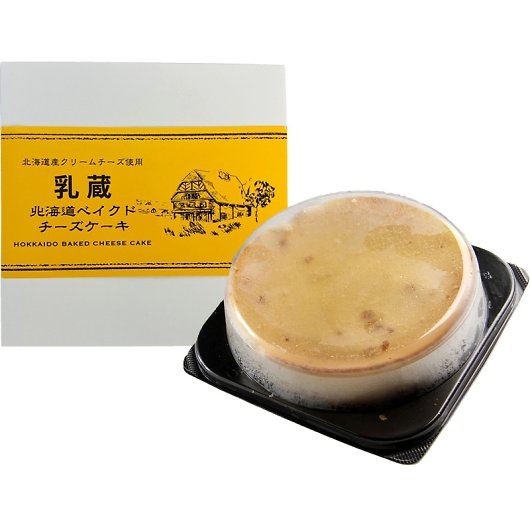���� �x�C�N�h�`�[�Y�P�[�L 440264 [�Y���i] �摜1