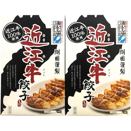 �ߍ]���L�q AJI-OG-2 [�Y���i] �摜1