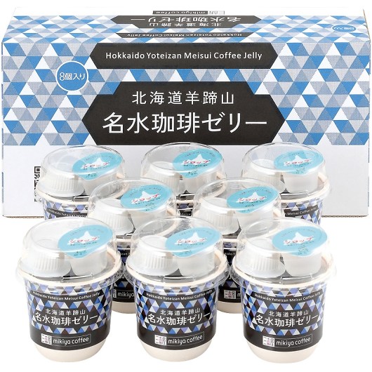 �O�쉮���� �k�C���r���R��������[���[�l���� MMC-CZ �摜1