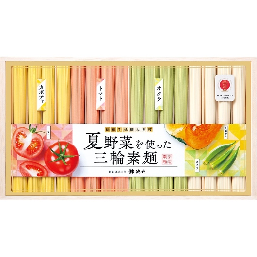 r Ė؂gO֑fˁiؔj NY-30A 摜1