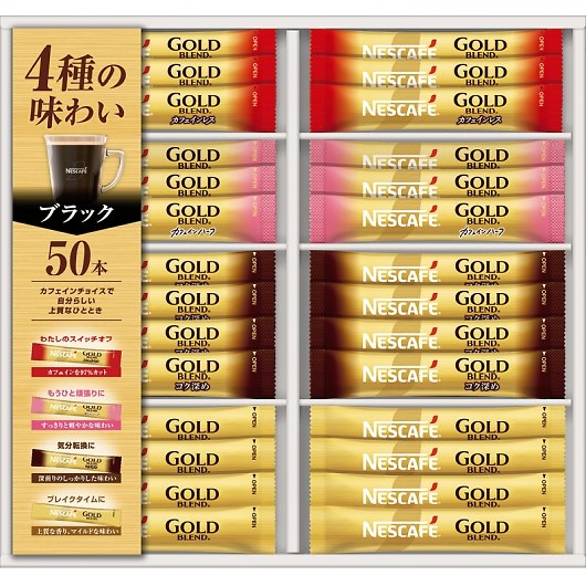 �l�X�J�t�F �S�[���h�u�����h �v���~�A���X�e�B�b�N�u���b�N �M�t�g�Z�b�g N35-CBS �摜1