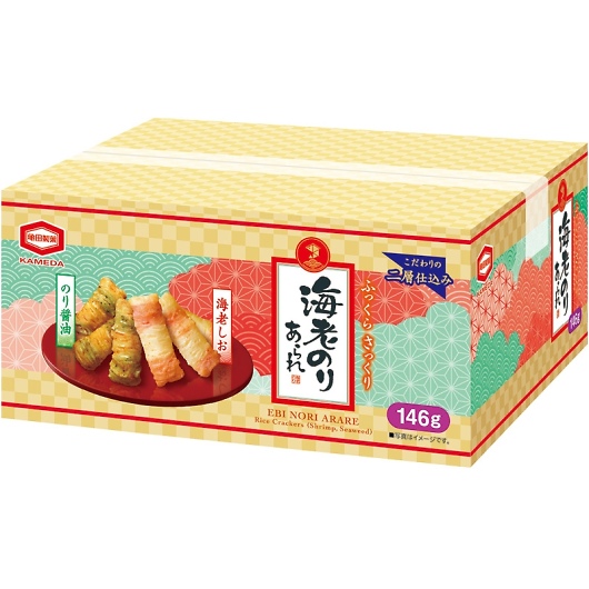 �T�c���� �C�V�̂肠��� �����146 �摜1