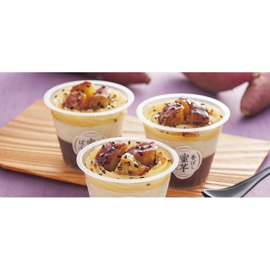 ���s �{�V�� ���΂������ςӂ� YF-YSP12 �摜2