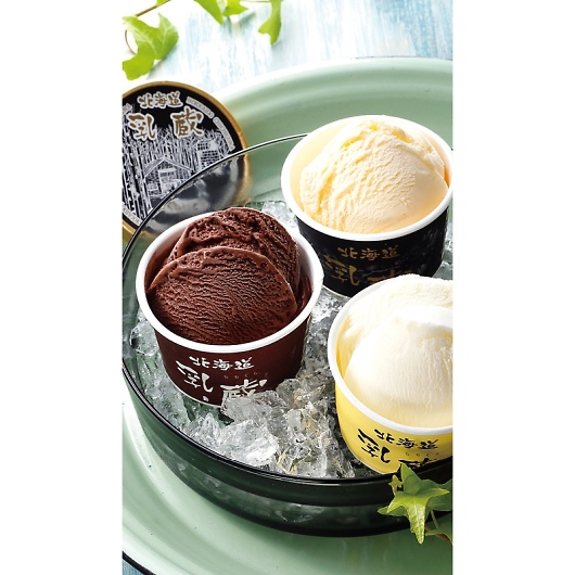 ���� �~�̔Z���A�C�X�N���[��3��9�� 110132 �摜2