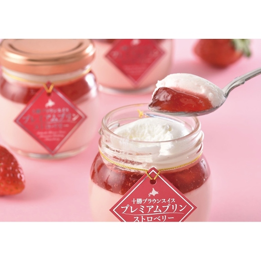 �\���h���`�F �\���������v���~�A���v���� TPP-6 �摜2