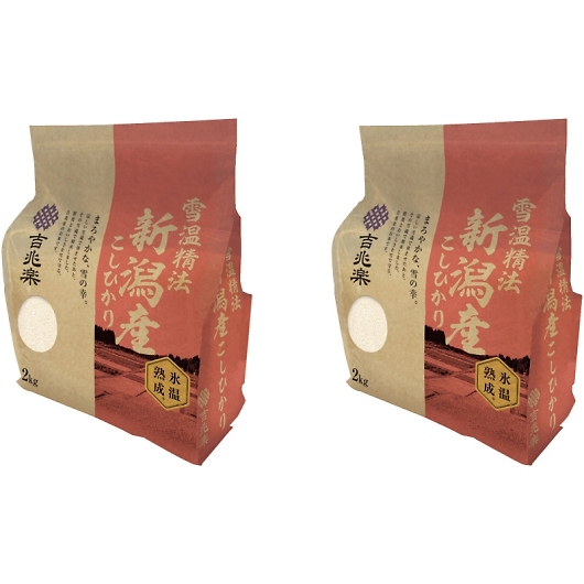 �g���y �ቷ���@ �X���n��R �V���Y�����Ђ���i���f�[�U��j 210177 �摜1