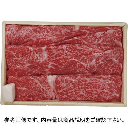 ���s�E�����^�� ���Y���јa�������������Ă��p ��400g KMS-400 �摜1