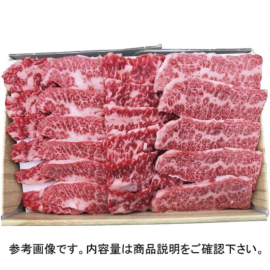 ���s�E�����^�� ���Y���јa���ē��p ��700g KBY-700 �摜2