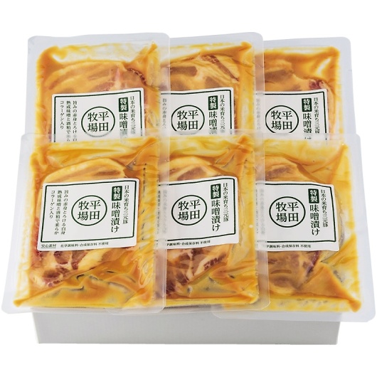 ���c�q�� �O���� ���������[�X���X�Ђ� 6�� JHM-S06 �摜1