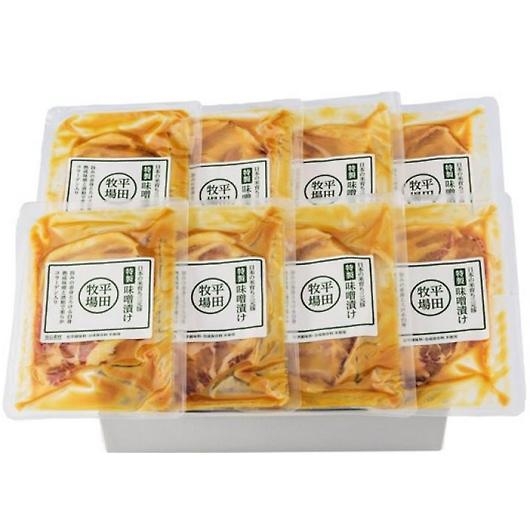 ���c�q�� �O���� ���������[�X���X�Ђ� 8�� JHM-S08 �摜1