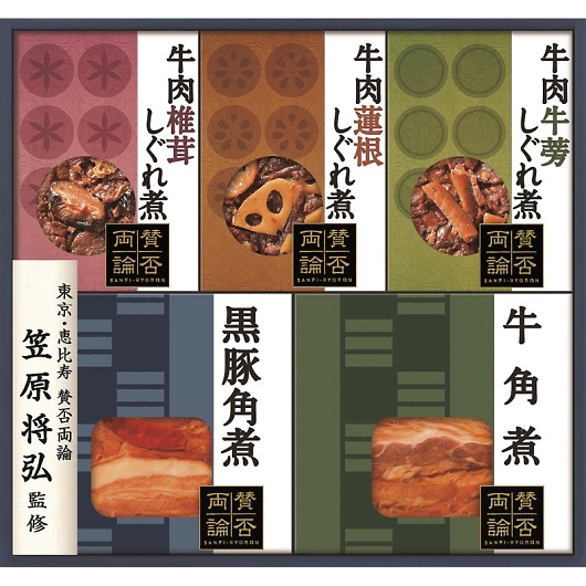 �^�ۗ��_ ������ρE�p�σM�t�g WA-3A �摜1