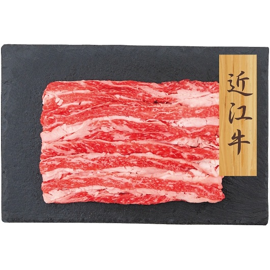 �ߍ]���o���X���C�X PFN-006 �摜1