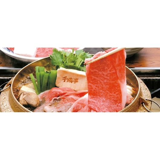 �琬�� �ߍ]�������Ă��i�����E�o���j ��300g�~2 SNT-909 �摜2