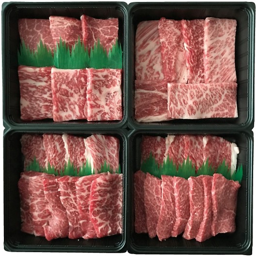 �����{�Y �����a���ē��ꓪ���� 2088505050 �摜1