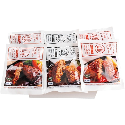 ���c�q�� �O���ؒY�Ώăn���o�[�O6�Z�b�g BCS25-1 �摜1