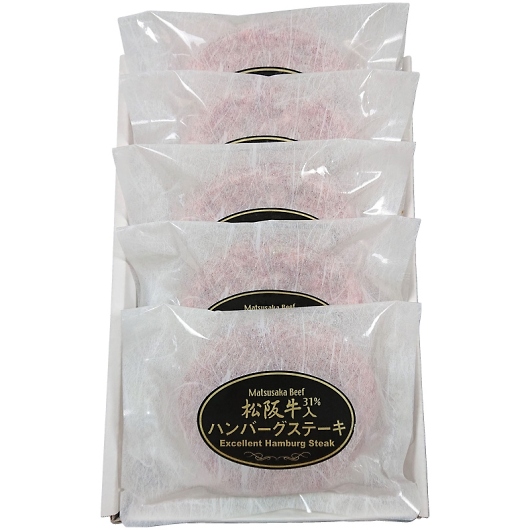 ���㋍�i31���g�p�j���n���o�[�O5�� HB5-MA �摜1