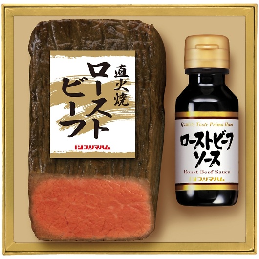 �v���}�n�� ���Ώă��[�X�g�r�[�t PFR-35 �摜1