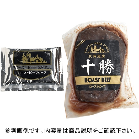 �k�C�����[�X�g�r�[�t200g 410230 �摜1