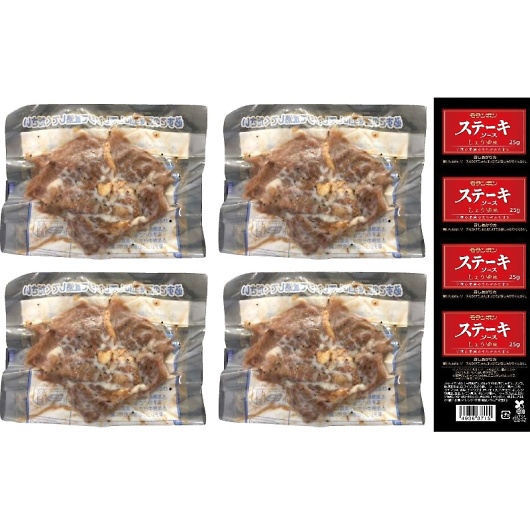 �����{�Y �����W�ŕ֗�! �������m�ďC ���Y���̈���X�e�[�L 3645904040 �摜1