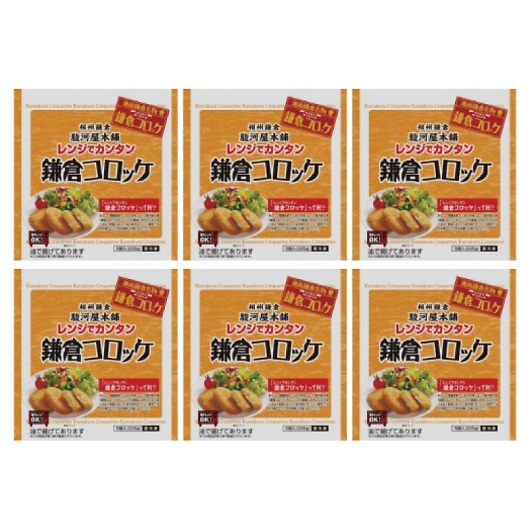 �x�͉��{�� �����W�ŊȒP ���q�R���b�P AJI-KC-6-1 �摜1