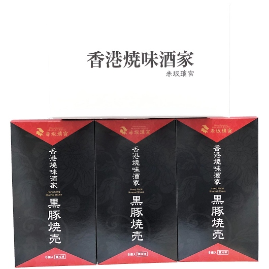 ���`�Ė����� �ԍ◞�{ ���؏Ĕ��Z�b�g AJI-HRS-3K-1 �摜1