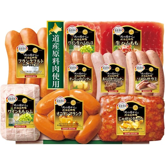 �ۑ�H�i �w�k�̍�����x �k�C������M�t�g HDS-50 �摜1