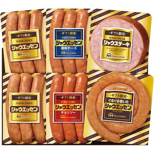 �j�b�|���n�� �M�t�g����V���E�G�b�Z�� SEG-330 �摜1