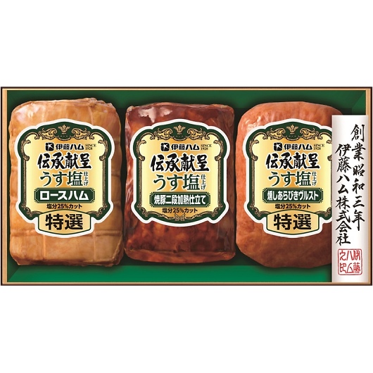 �ɓ��n�� �`������ �������d�グ�M�t�g GMU-35 �摜1