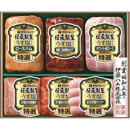 �ɓ��n�� �`������ �������d�グ�M�t�g GMU-5V �摜1