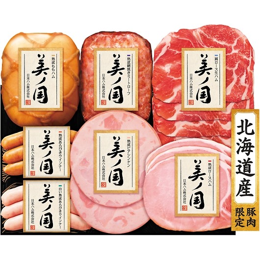 �j�b�|���n�� �k�C�� �v���~�A�� ���m�� UKH-53 �摜1