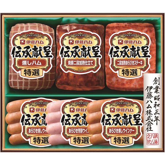 �ɓ��n�� �`������M�t�g GM-40 �摜1