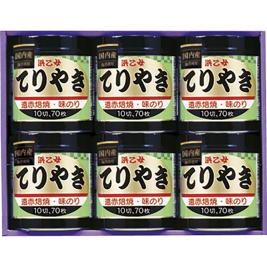 �l���� �������� ���̂�Ă�₫ �Ă�₫6�{�l�m �摜1