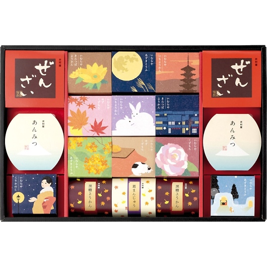 �䑺�� �a�َq�̍� WIR-35 �摜1