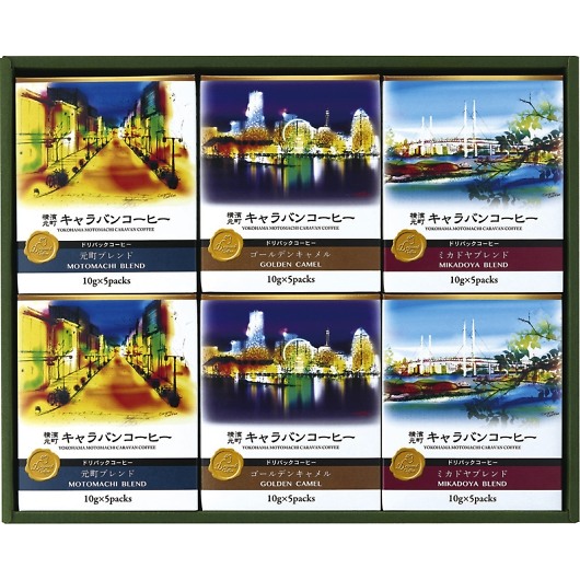 �L�����o���R�[�q�[ ���_�����L�����o���R�[�q�[ �h���p�b�N�R�[�q�[ 56998000 �摜1