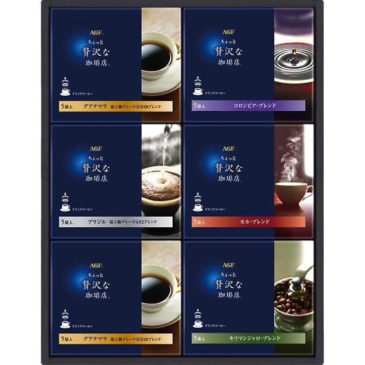 AGF ��������ґ������X �h���b�v�R�[�q�[�M�t�g ZD-30A �摜1