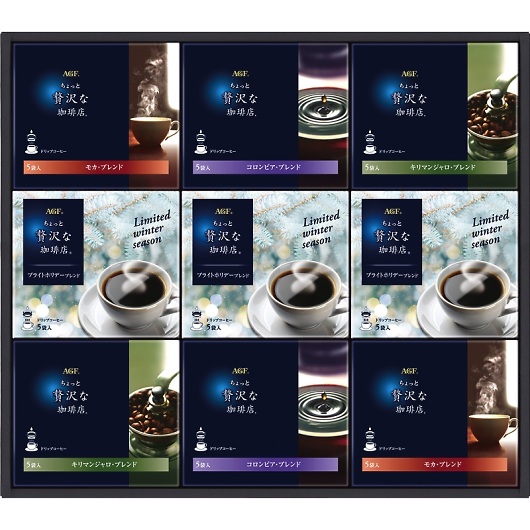 AGF ��������ґ������X�h���b�v�R�[�q�[�E�B���^�[�M�t�g ZDW-50 �摜1