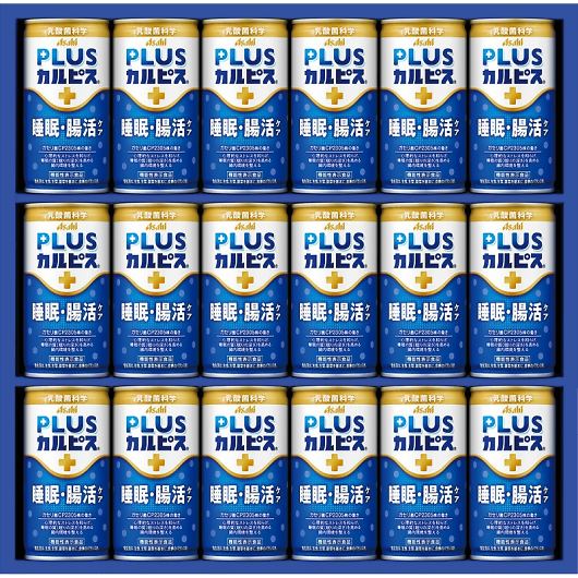 �A�T�q���� ���N���_�ۃM�t�g TNG3P �摜1