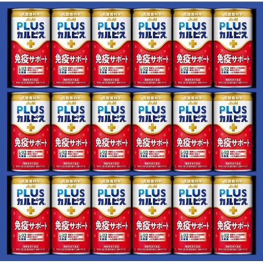 �A�T�q���� ���N���_�ۃM�t�g KNG3P �摜1