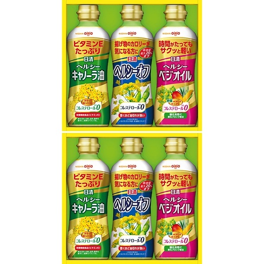 �����I�C���I �w���V�[�I�C���M�t�g OP-30W �摜1