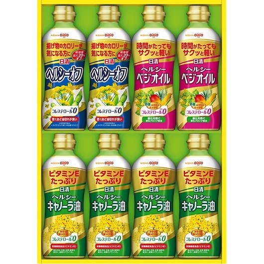 �����I�C���I �w���V�[�I�C���M�t�g OP-40N �摜1