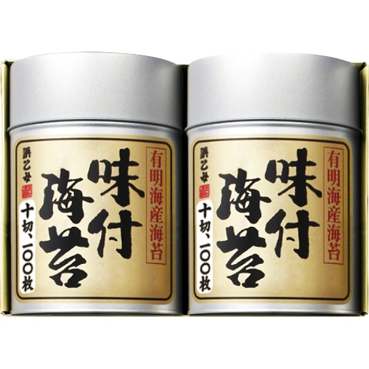 �l���� �L���C�Y�C�ۋl���� �L��2�{�lSN �摜1