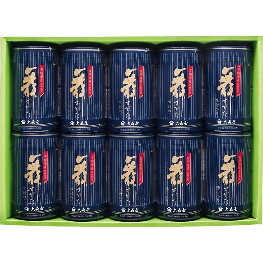 ��X�� �������� ���̂���l���� NA-50G �摜1