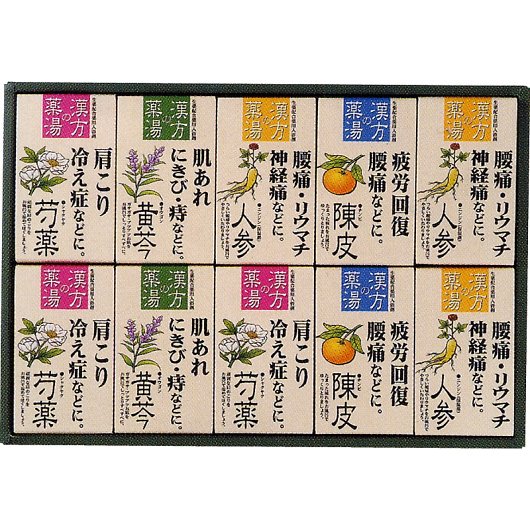 �����̖� ��p�����܃M�t�g�Z�b�g KP-30 �摜1