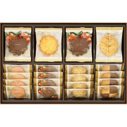 �����[�`���R���[�g �N�b�L�[�R���N�V���� 0548 �摜1